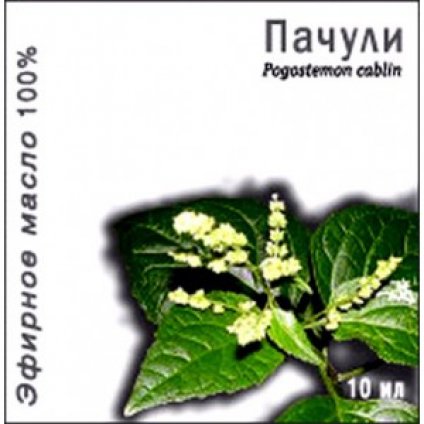 Изображение продукта