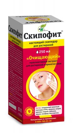 Изображение продукта