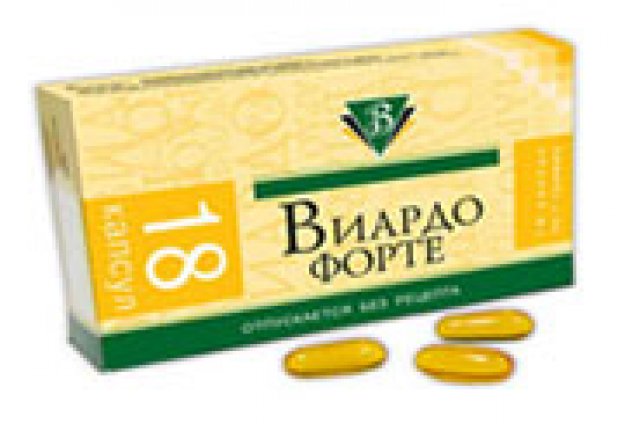 Изображение продукта