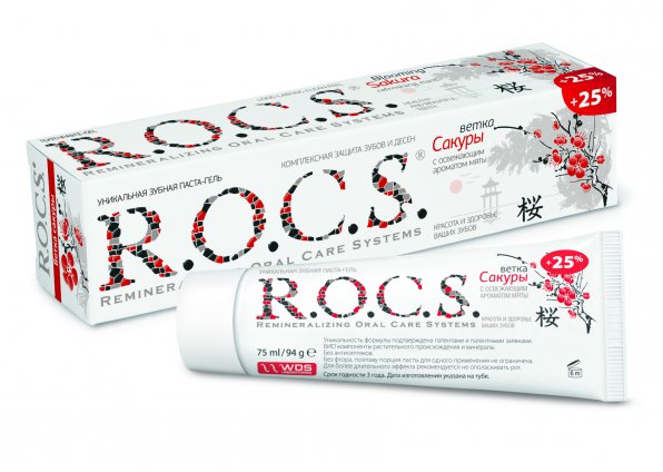 Изображение продукта