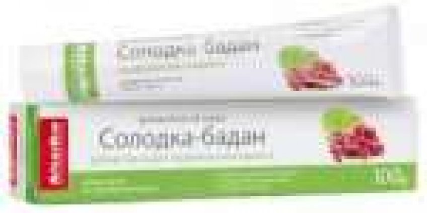 Изображение продукта