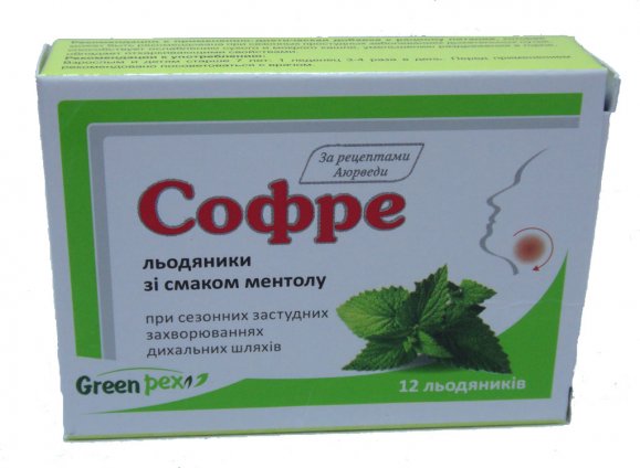 Изображение продукта