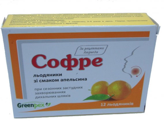 Изображение продукта