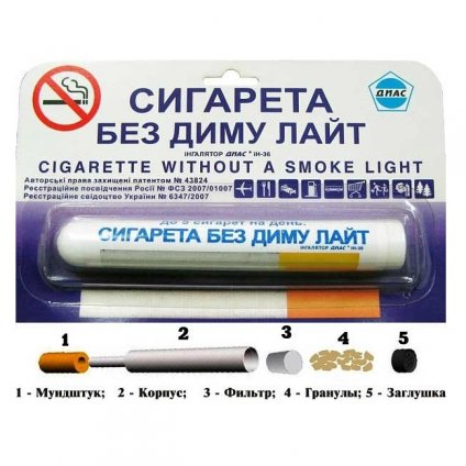 Изображение продукта