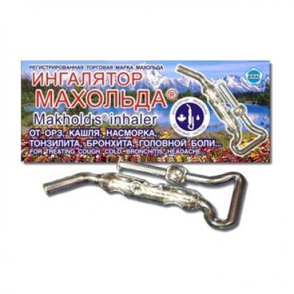 Изображение продукта