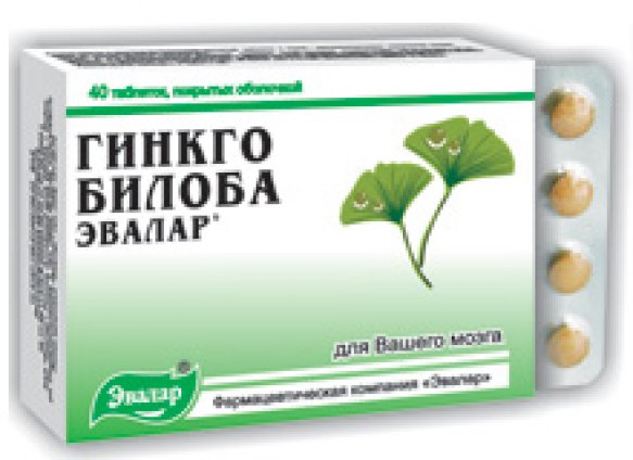 Изображение продукта