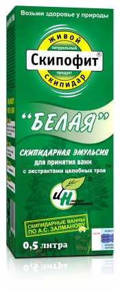 Изображение продукта