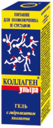 Изображение продукта