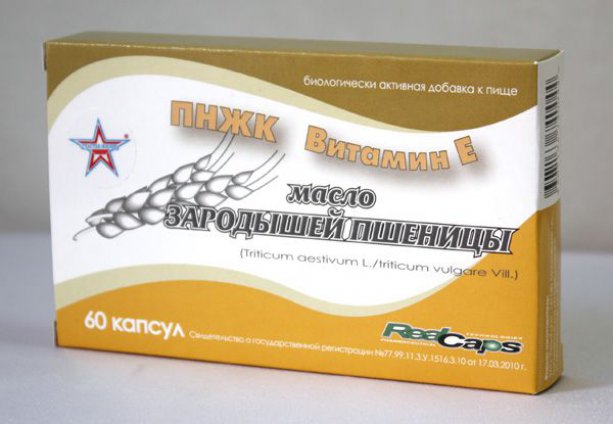 Изображение продукта