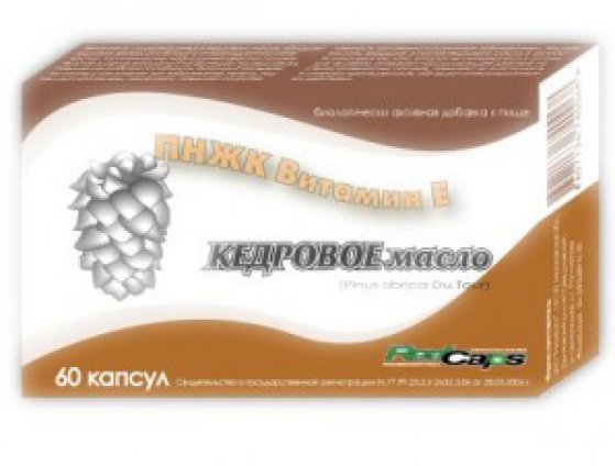 Изображение продукта