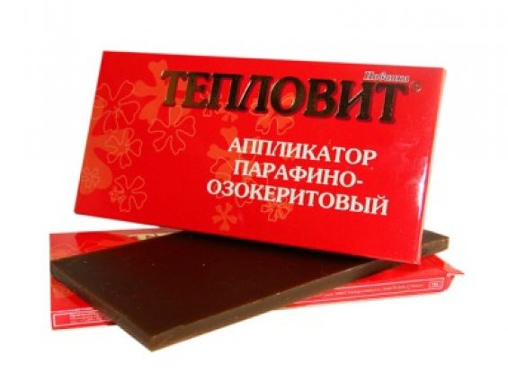 Изображение продукта