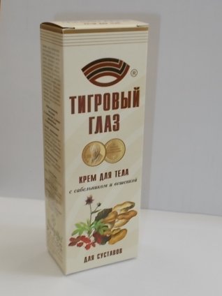 Изображение продукта