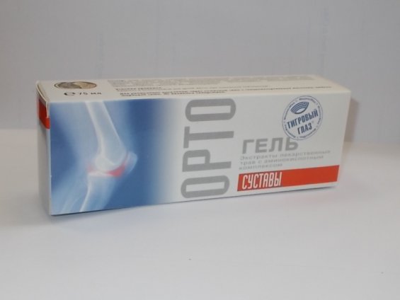 Изображение продукта