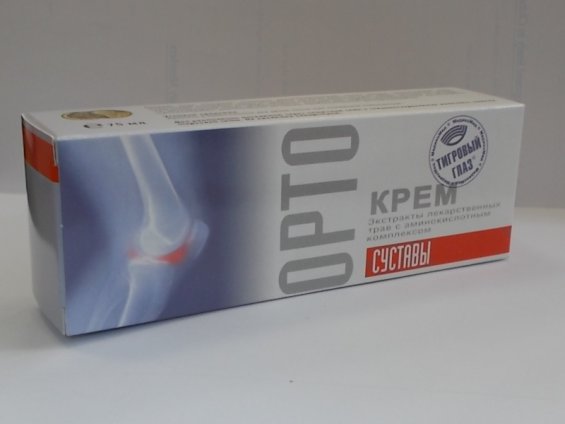 Изображение продукта