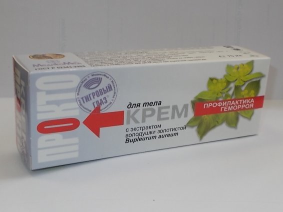 Изображение продукта