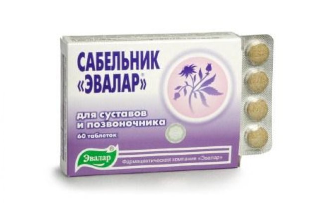 Изображение продукта