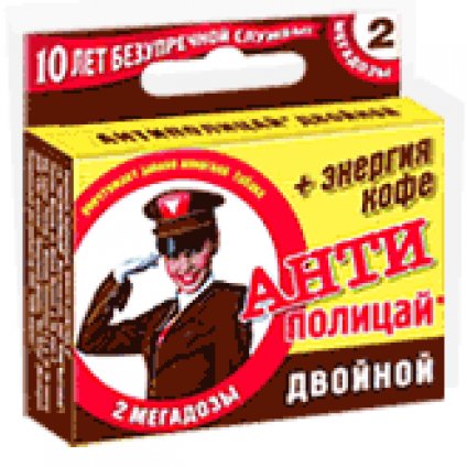Изображение продукта