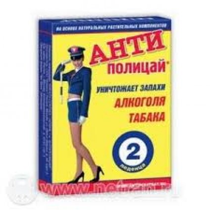 Изображение продукта