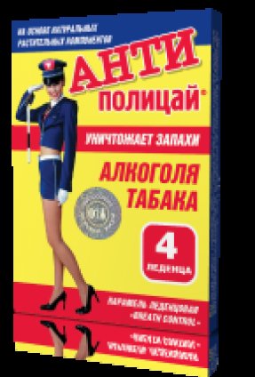 Изображение продукта