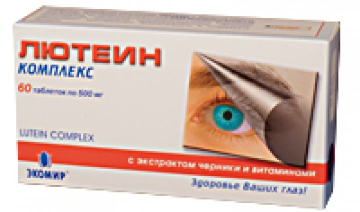 Изображение продукта