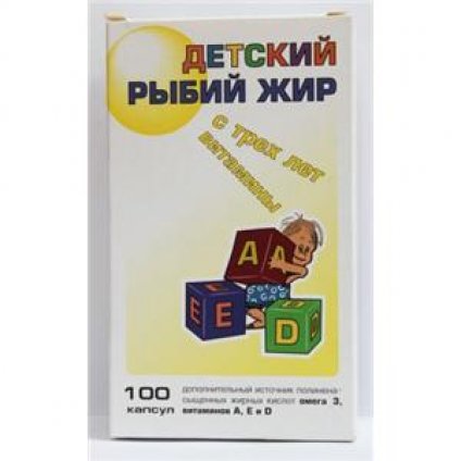 Изображение продукта