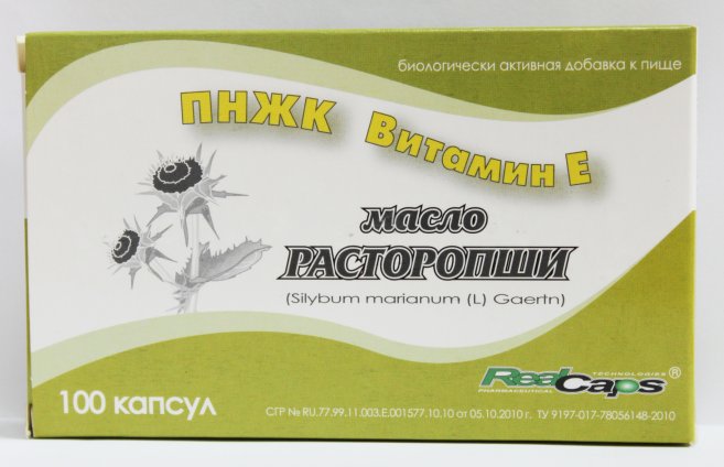 Изображение продукта