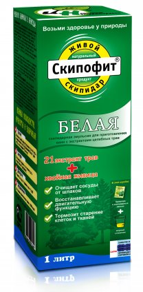 Изображение продукта