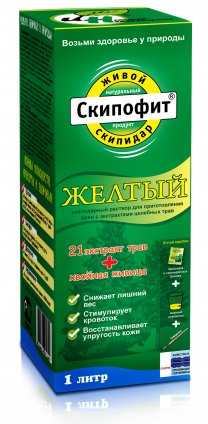 Изображение продукта