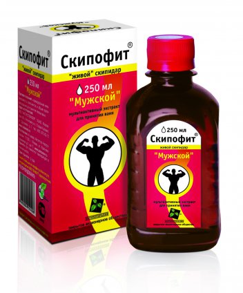 Изображение продукта