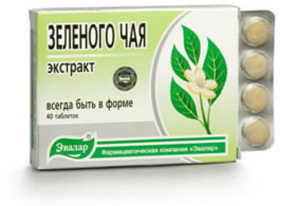 Изображение продукта