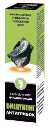 Изображение продукта