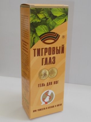 Изображение продукта