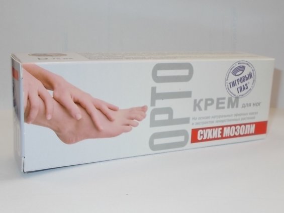 Изображение продукта