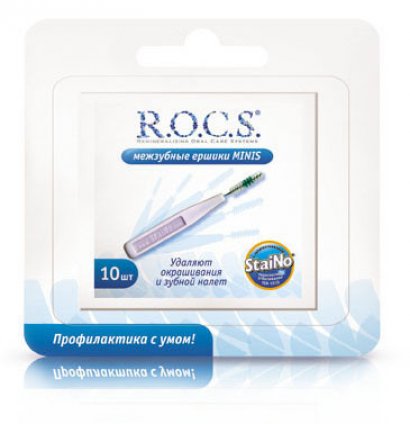 Изображение продукта