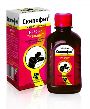 Изображение продукта