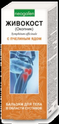 Изображение продукта