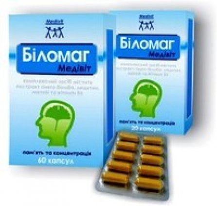 Изображение продукта