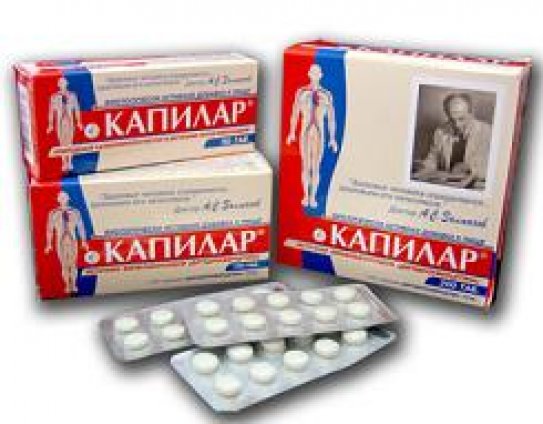 Изображение продукта