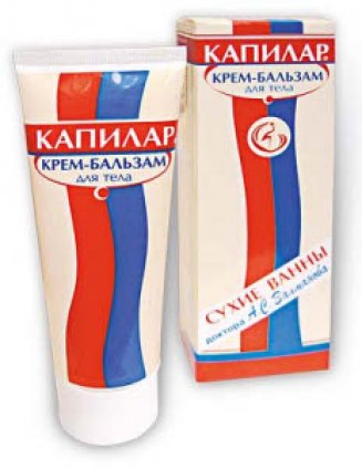 Изображение продукта