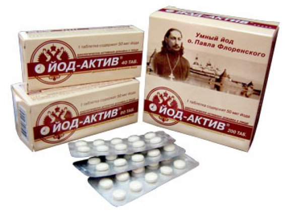 Изображение продукта