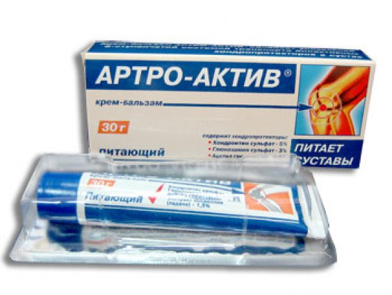 Изображение продукта