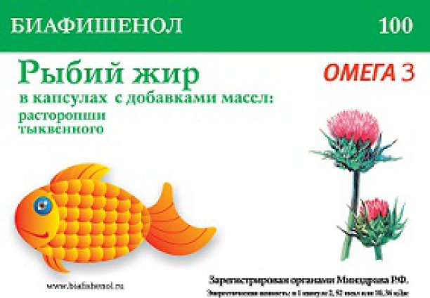 Изображение продукта