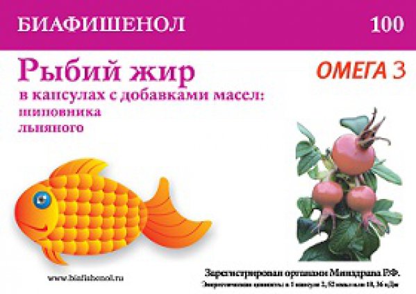 Изображение продукта