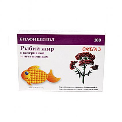 Изображение продукта