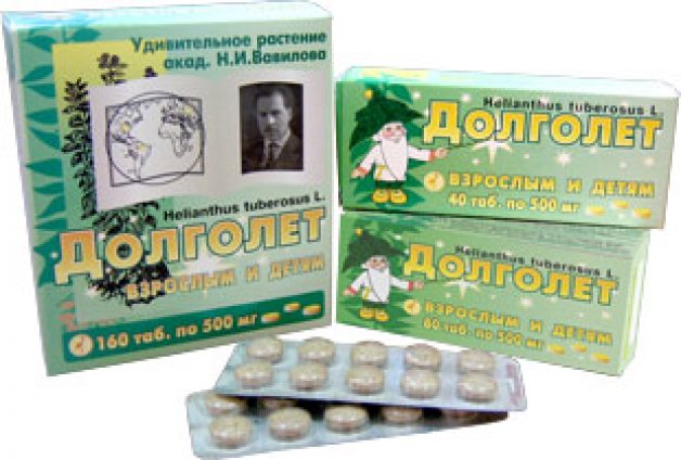 Изображение продукта