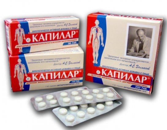 Изображение продукта