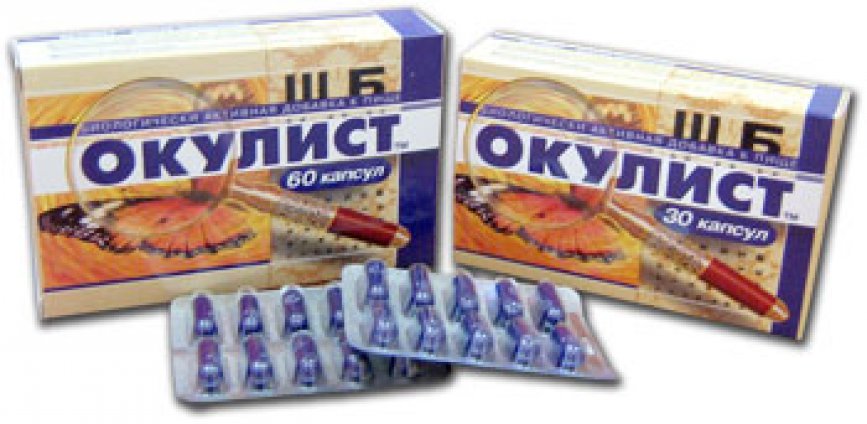 Изображение продукта