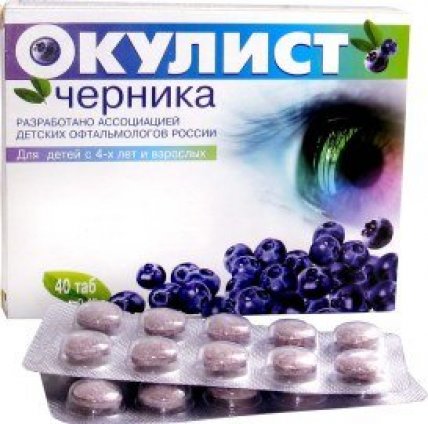 Изображение продукта