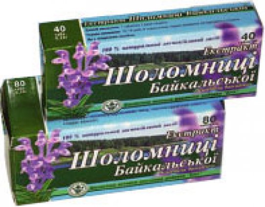 Изображение продукта