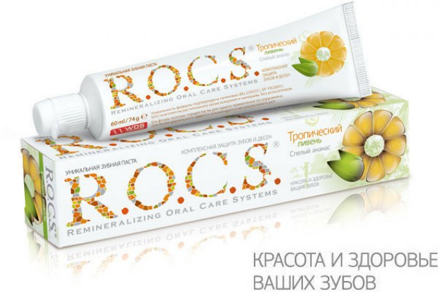 Изображение продукта